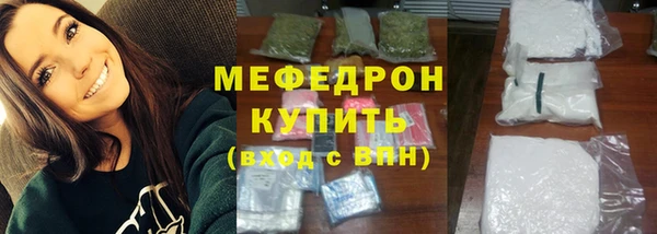 ГАЛЛЮЦИНОГЕННЫЕ ГРИБЫ Балабаново