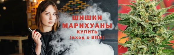 бошки Баксан