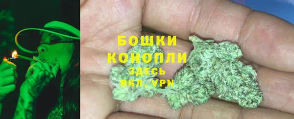 прущий лед Балахна