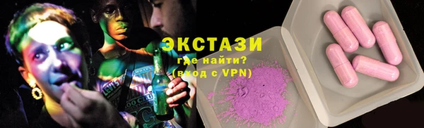 прущий лед Балахна