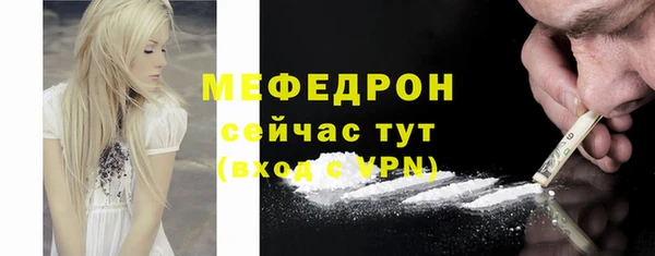 бошки Баксан