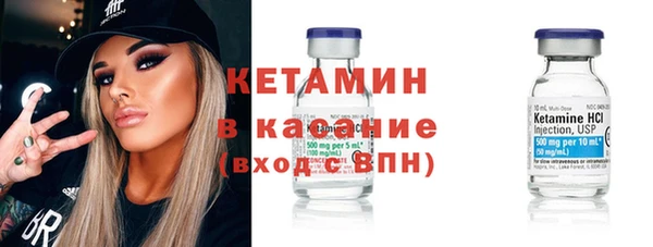 ГАЛЛЮЦИНОГЕННЫЕ ГРИБЫ Балабаново
