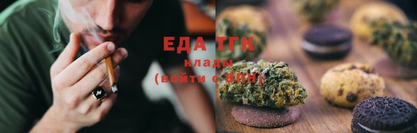 ГАЛЛЮЦИНОГЕННЫЕ ГРИБЫ Балабаново