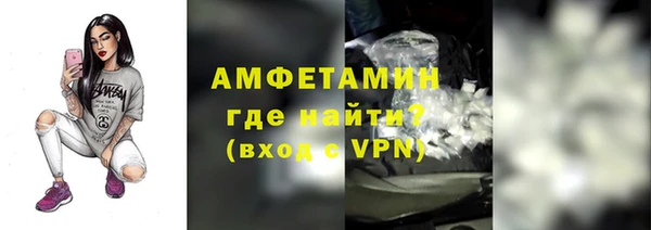 ГАЛЛЮЦИНОГЕННЫЕ ГРИБЫ Балабаново