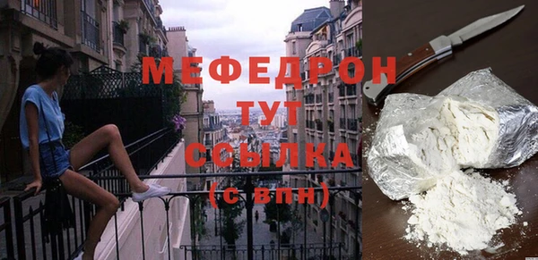 бошки Баксан