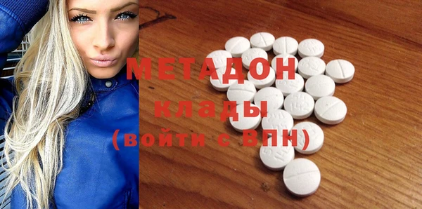 прущий лед Балахна