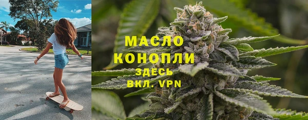 ГАЛЛЮЦИНОГЕННЫЕ ГРИБЫ Балабаново