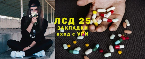 кокс Краснотурьинск