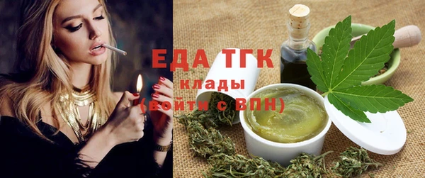 прущий лед Балахна