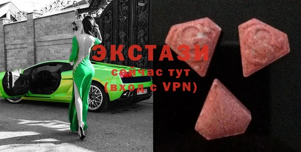 бошки Баксан