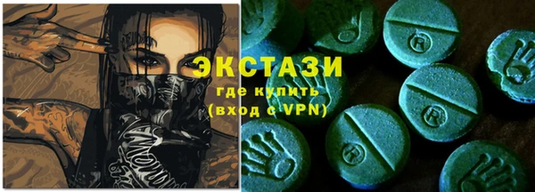 бошки Баксан