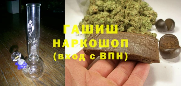 бошки Баксан