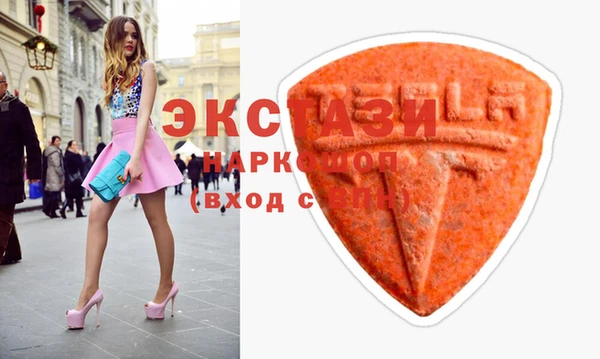 бошки Баксан