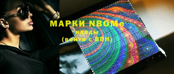 ГАЛЛЮЦИНОГЕННЫЕ ГРИБЫ Балабаново