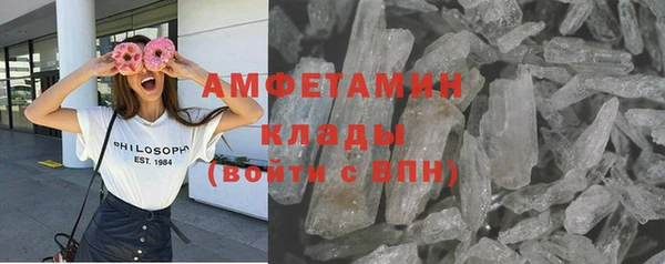 бошки Баксан