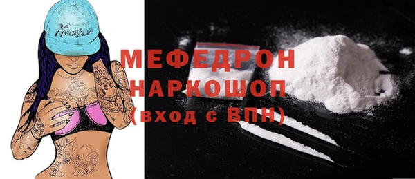 хмурый Сосновоборск